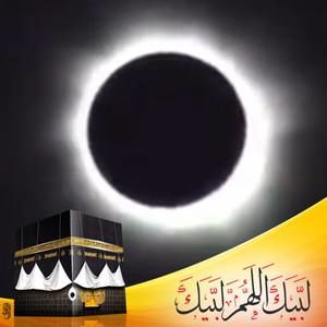 Meet your Posher, Umer